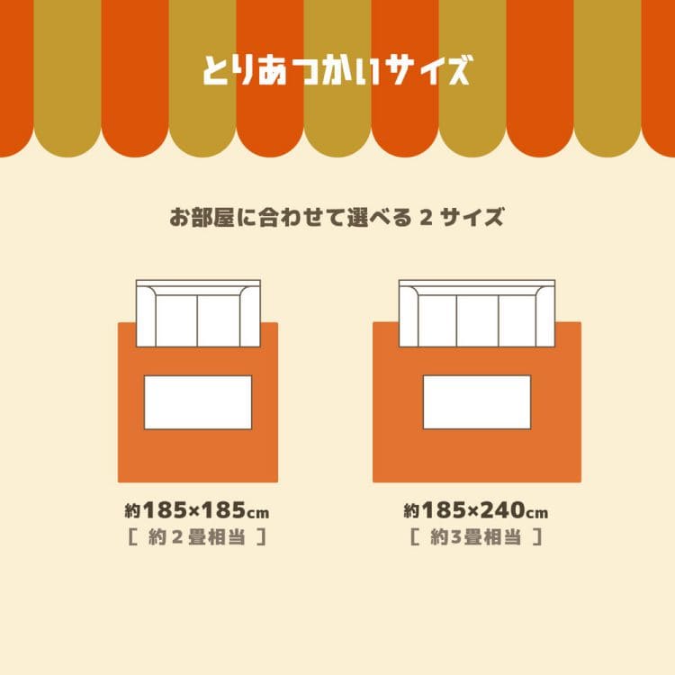 ラグカーペット冬キルト綿3畳洗える洗濯機長方形冬用洗濯レトロ無地185×240ホットカーペット床暖房綿100％おしゃれキルトラグオールシーズンリビング一人暮らし年中夏冬兼用格安お洒落