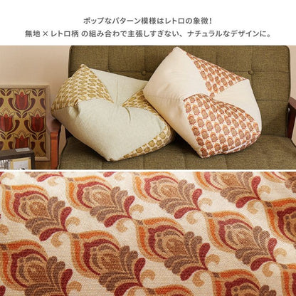 クッション丸膝の上ラウンドスマホ読書テレビ円形ビーズごろ寝背当て枕厚手大きい無地レトロ柄枕代わりソファうつ伏せおしゃれかわいいリラックススマホチェアゲーム読書椅子リビング背当て