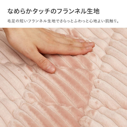冬用ラグ冬用カーペットラグカーペット1.5畳冬用絨毯冬フランネルラグ無地ウレタンこたつ対応高級感洗濯機防音おしゃれフランネルホットカーペット対応床暖房オールシーズン薄手長方形ラグマット洗濯可丸洗いじゅうたん安い激安130×190