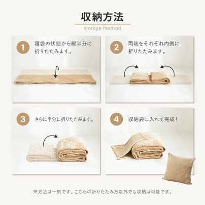 こたつ布団長方形こたつ布団こたつ掛け布団省スペース大判洗える薄手90×90洗濯機ファスナークッション寝袋おしゃれこたつ掛布団かわいい掛け布団掛布団コタツ布団ふわふわこたつふとん毛布こたつテーブルコタツ炬燵北欧薄掛け190×190