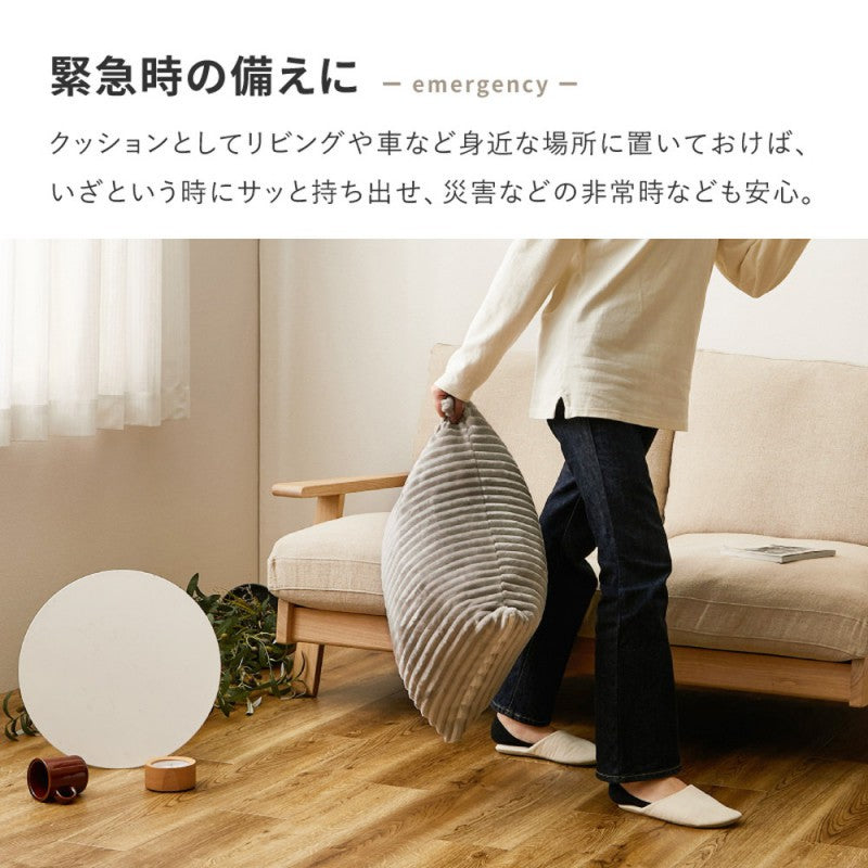 こたつ布団長方形こたつ布団こたつ掛け布団省スペース大判洗える薄手90×90洗濯機ファスナークッション寝袋おしゃれこたつ掛布団かわいい掛け布団掛布団コタツ布団ふわふわこたつふとん毛布こたつテーブルコタツ炬燵北欧薄掛け190×190