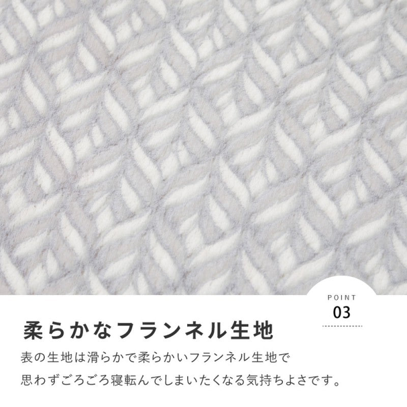 冬用ラグ冬用カーペットラグカーペット2畳冬用絨毯冬フランネルラグリンボーン柄ウレタンこたつ対応高級感洗濯機防音おしゃれフランネルホットカーペット対応床暖房オールシーズン薄手正方形ラグマット丸洗いじゅうたん安い激安185×185
