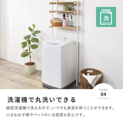 冬用ラグ冬用カーペットラグカーペット3畳冬用絨毯冬フランネルラグリンボーン柄ウレタンこたつ対応高級感洗濯機防音おしゃれフランネルホットカーペット対応床暖房オールシーズン薄手長方形ラグマット丸洗いじゅうたん安い激安200×240