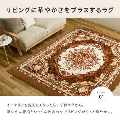 ラグカーペット2畳冬用厚手洗える絨毯冬花柄ウレタン滑り止めこたつ対応冬用ラグ冬用カーペット高級感防音おしゃれホットカーペット対応床暖房オールシーズンスベリ止め正方形ラグマットウレタンラグ丸洗いじゅうたん安い激安185×185