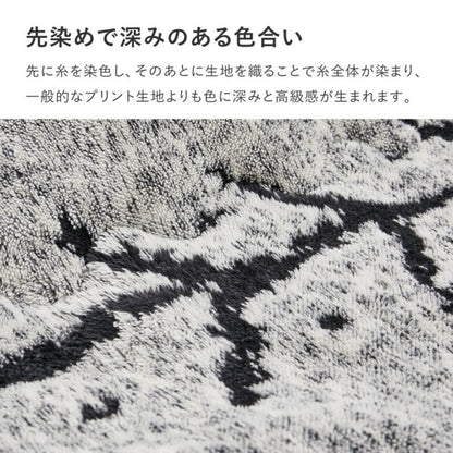 こたつ布団正方形こたつ布団こたつ掛け布団省スペース大判洗える薄手80×8090×90ベニワレン風モロッカン洗濯機おしゃれこたつ掛布団かわいい掛け布団掛布団コタツ布団ふわふわこたつふとん毛布こたつテーブルフランネル薄掛け190×190