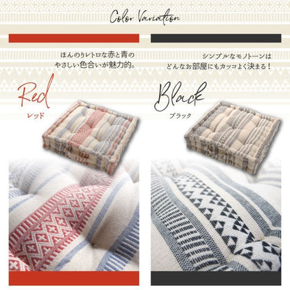 座布団クッション厚手正方形床置き座る用綿100％あぐら椅子おしゃれリビングざぶとん通気性へたらない床用一人用分厚い大きめ柔らかい客用モダン読書本体厚めかわいい夏冬長時間疲れない