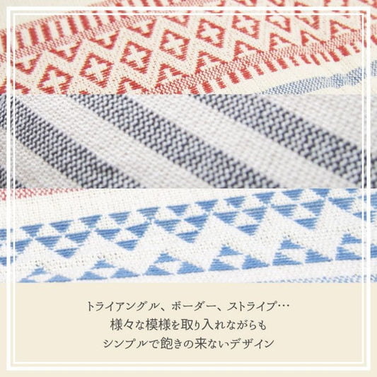 座布団長座布団厚手ごろ寝クッション大きいロングマット横長床置きお昼寝リビングおしゃれ長い長方形座る用綿120ロングクッション寝れるテレビパソコンソファ床に座るリラックス読書厚め