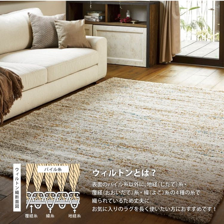 玄関マット屋内風水ウィルトンベルギー大判室内6090大きめモロッカン厚手高級感かわいいおしゃれ60×90ラグ玄関ふわふわウィルトン織り新生活業務用靴置き場夏用開運厚手上品華やか絨毯マット