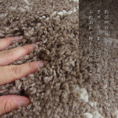 カーペットラグウィルトンギャッベベルギー夏3畳派手民族柄夏用ギャベ風おしゃれ床暖房ホットカーペット長方形ふかふか高級感毛足長い年中夏冬兼用一人暮らしリビングセンターラグ子供韓国風