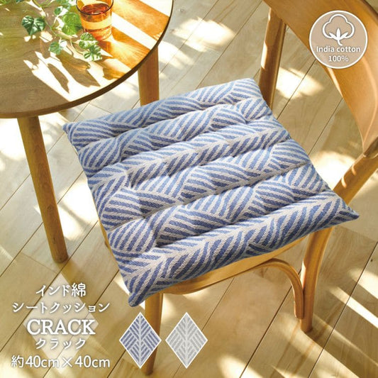 クッション座布団綿正方形40×40椅子おしゃれ椅子用インド綿マット椅子用クッション厚手涼しい暖かい椅子の上かわいい車シート床夏用小さい新生活チェア子供来客用格安ラグプレゼント