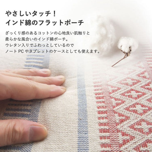 ポーチ小物入れメンズ大きめパソコン薄型シンプルおしゃれファスナー四角スリム使いやすい平たいフラットふわふわ北欧綿大容量男性女性バッグレディース便利プレゼントポケット20代30代40代