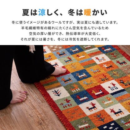 クッション座布団ギャッベ正方形40×40椅子おしゃれ椅子用ギャベマット椅子用クッション厚手涼しい暖かい小さい椅子の上かわいい夏用シャギー新生活チェア子供来客用格安ラグプレゼント
