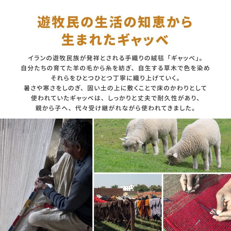 クッション座布団ギャッベ正方形40×40椅子おしゃれ椅子用ギャベマット椅子用クッション厚手涼しい暖かい小さい椅子の上かわいい夏用シャギー新生活チェア子供来客用格安ラグプレゼント