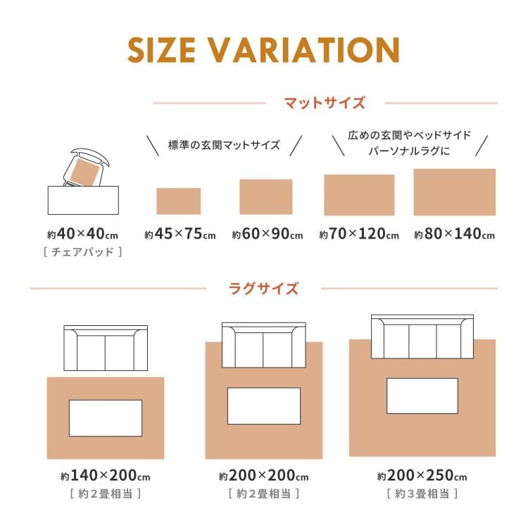玄関マットギャッベ屋内70120風水ウールインドギャベ大きめおしゃれ大判室内高級感70×120豪華柄ラグ玄関事務所室内用フリンジ新生活業務用靴置き場夏開運厚手上品華やか絨毯マット
