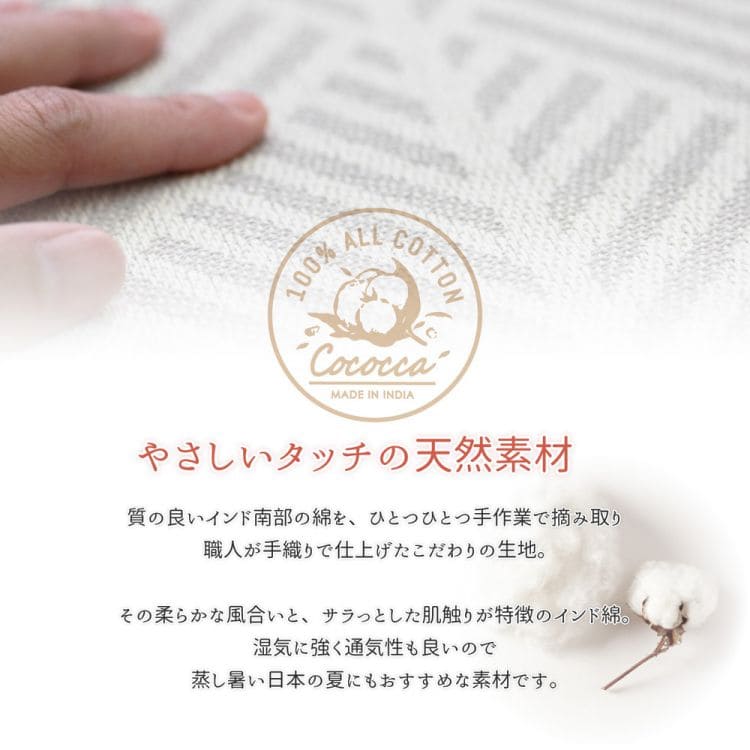 敷きパッドシングル夏冬綿暖かい寝具シーツ敷パッドジュニアおしゃれ冬ずれないゴム置くだけ洗える韓国ふわふわ大きめインド綿北欧通年オールシーズン汗敷きパットマットレスベッド春夏冬