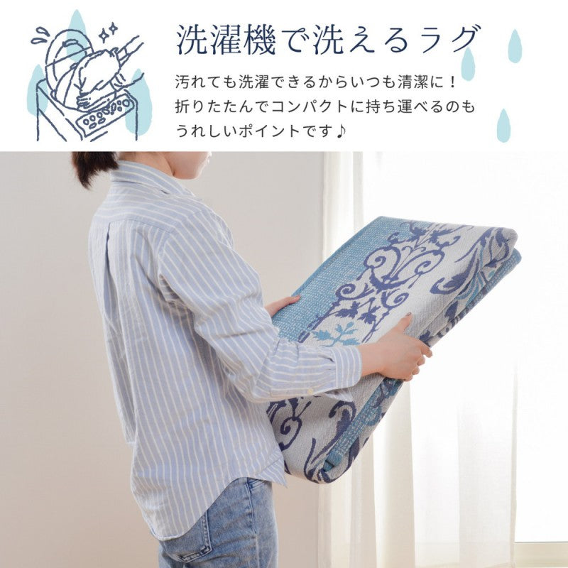 カーペット
