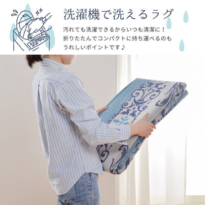 カーペット