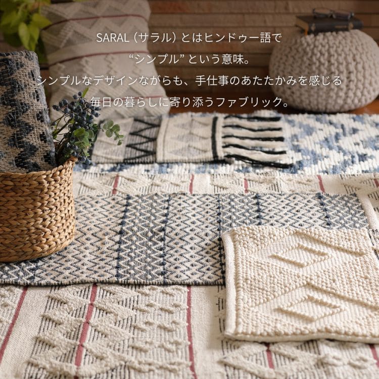 クッション45×45膝の上スマホ読書テレビごろ寝背当て枕厚手大きい枕代わりリラックスソファうつ伏せおしゃれ肘置きかわいいホーホー風可愛い読書パソコンお昼寝寝れるソファー本リビング寝