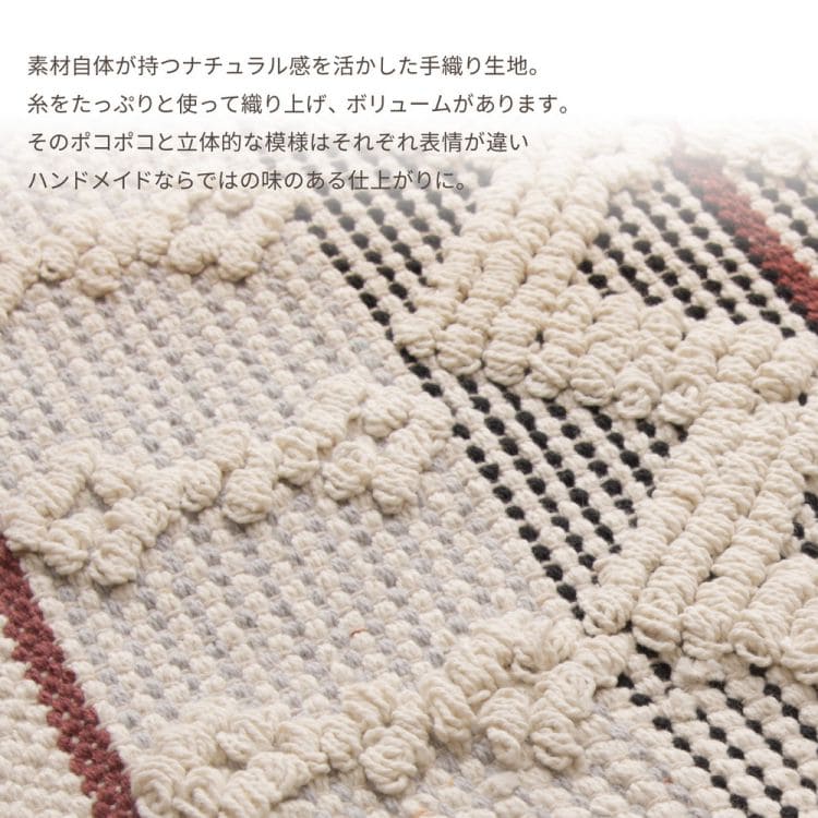 クッション45×45膝の上スマホ読書テレビごろ寝背当て枕厚手大きい枕代わりリラックスソファうつ伏せおしゃれ肘置きかわいいホーホー風可愛い読書パソコンお昼寝寝れるソファー本リビング寝