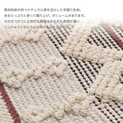 クッション45×45膝の上スマホ読書テレビごろ寝背当て枕厚手大きい枕代わりリラックスソファうつ伏せおしゃれ肘置きかわいいホーホー風可愛い読書パソコンお昼寝寝れるソファー本リビング寝