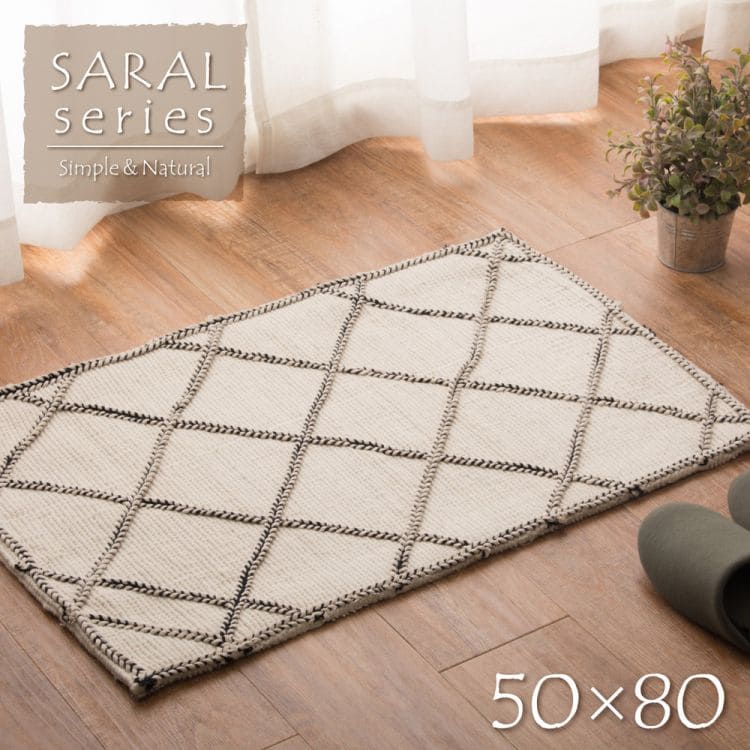 玄関マットインド綿屋内風水インド大判室内5080大きめ薄手高級感かわいいおしゃれ50×80ラグ玄関ボーホー風北欧ナチュラル新生活業務用靴置き場夏開運厚手上品華やか絨毯マット