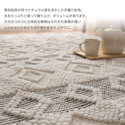 玄関マットインド綿屋内風水インド大判室内5080大きめ薄手高級感かわいいおしゃれ50×80ラグ玄関ボーホー風北欧ナチュラル新生活業務用靴置き場夏開運厚手上品華やか絨毯マット
