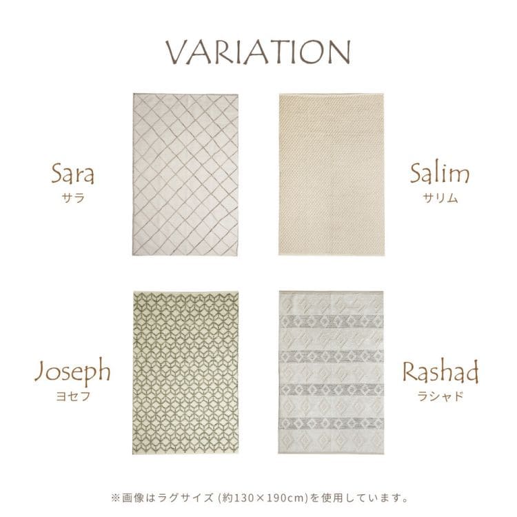 玄関マットインド綿屋内風水インド大判室内5080大きめ薄手高級感かわいいおしゃれ50×80ラグ玄関ボーホー風北欧ナチュラル新生活業務用靴置き場夏開運厚手上品華やか絨毯マット