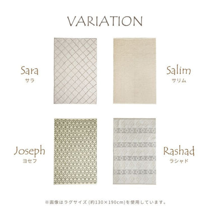 玄関マットインド綿屋内風水インド大判室内5080大きめ薄手高級感かわいいおしゃれ50×80ラグ玄関ボーホー風北欧ナチュラル新生活業務用靴置き場夏開運厚手上品華やか絨毯マット