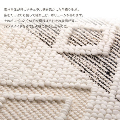 クッション45×45膝の上スマホ読書テレビごろ寝背当て枕厚手大きい枕代わりリラックスソファうつ伏せおしゃれ肘置きかわいいホーホー風可愛い読書パソコンお昼寝寝れるソファー本リビング寝