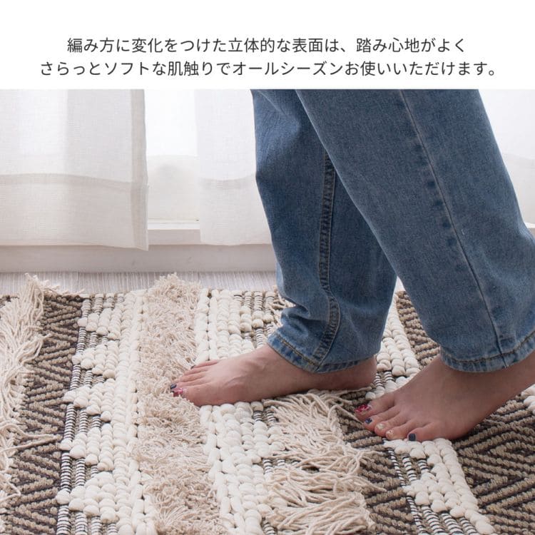 玄関マットインド綿屋内風水インド大判室内6090大きめ薄手高級感かわいいおしゃれ60×90ラグ玄関ボーホー風北欧ナチュラル新生活業務用靴置き場夏開運厚手上品華やか絨毯マット