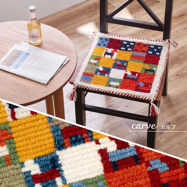 クッション座布団ギャッベ正方形40×40椅子おしゃれ椅子用ギャベマット椅子用クッション厚手涼しい暖かい椅子の上かわいいフリンジ夏用小さい新生活チェア子供来客用格安ラグプレゼント