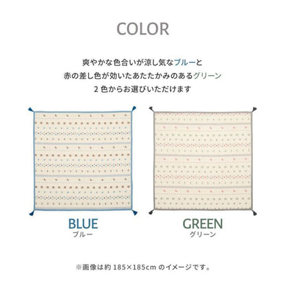 ラグカーペット冬インド綿綿1.5畳厚手ウレタン滑り止め洗える防音長方形冬用ホットカーペット洗濯床暖房コットン天然素材おしゃれギャッベオールシーズンリビング一人暮らし年中夏冬兼用格安お洒落