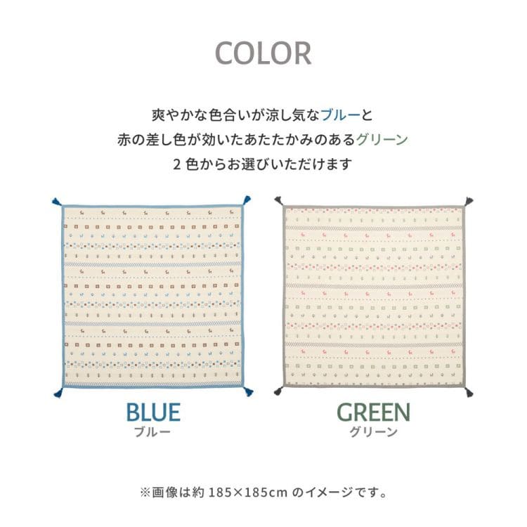 ラグカーペット冬インド綿綿3畳厚手ウレタン滑り止め洗える防音長方形冬用ホットカーペット洗濯床暖房コットン天然素材おしゃれギャッベオールシーズンリビング一人暮らし年中夏冬兼用格安お洒落