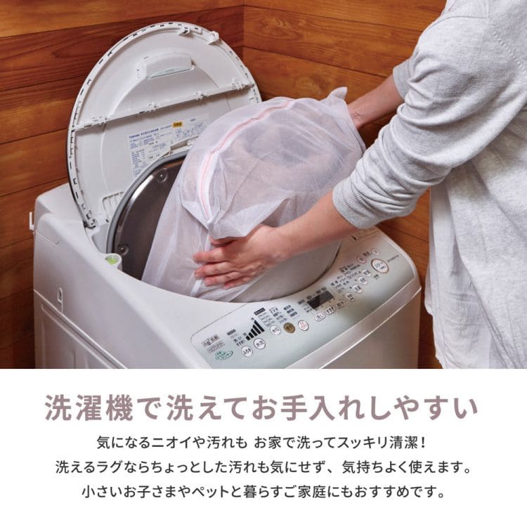 ラグカーペット冬キルト綿1.5畳洗える洗濯機長方形冬用洗濯機無地天然素材ホットカーペット床暖房綿100％おしゃれキルトラグインド綿オールシーズンリビング一人暮らし年中夏冬兼用格安お洒落