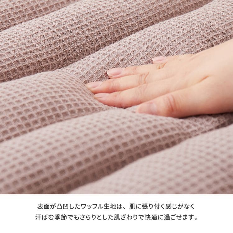 座布団長座布団厚手ごろ寝クッション大きいロングマット横長床置きお昼寝リビングおしゃれ長い長方形座る用綿120ロングクッション寝れるテレビパソコンソファ床に座るリラックス読書厚め