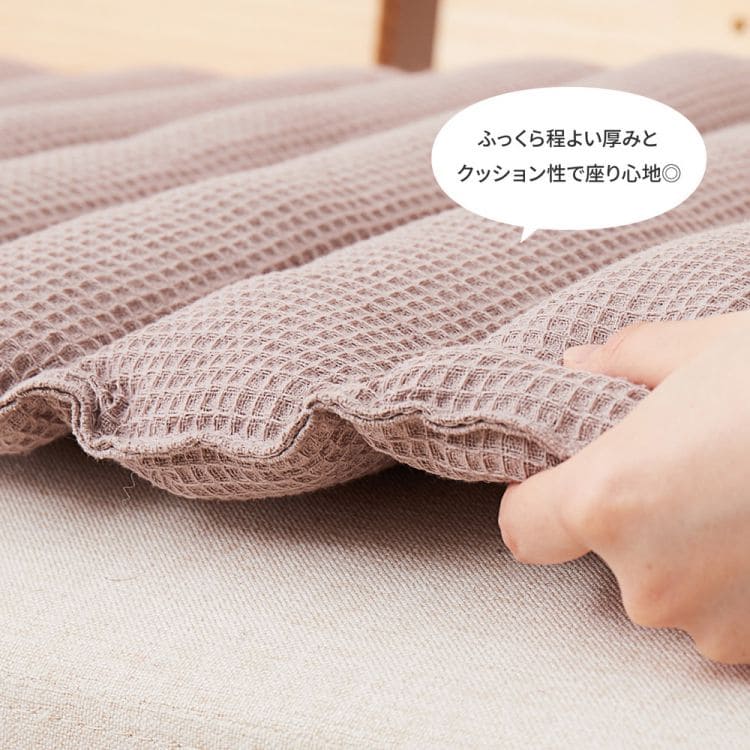 座布団長座布団厚手ごろ寝クッション大きいロングマット横長床置きお昼寝リビングおしゃれ長い長方形座る用綿120ロングクッション寝れるテレビパソコンソファ床に座るリラックス読書厚め