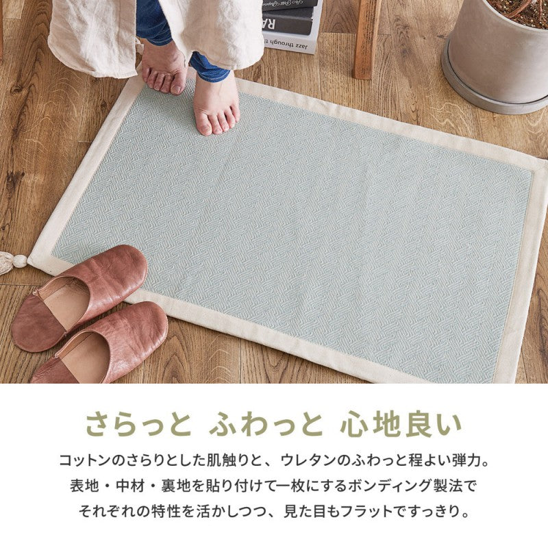 玄関マット室内小さい洗える冬用北欧5080風水北西東南インド綿マット柄天然素材玄関屋内おしゃれ50×80滑り止めエントランスマットラグインド薄型冬小さいサイズ開運運気大判室内用カーペット長方形自然素材ずれない滑りにくい