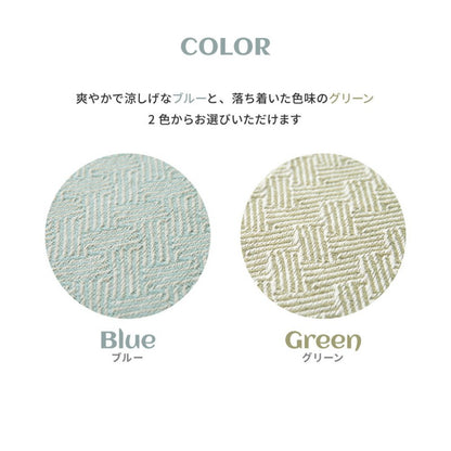 玄関マット
