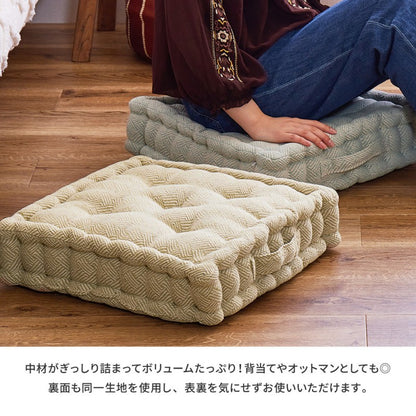 クッション