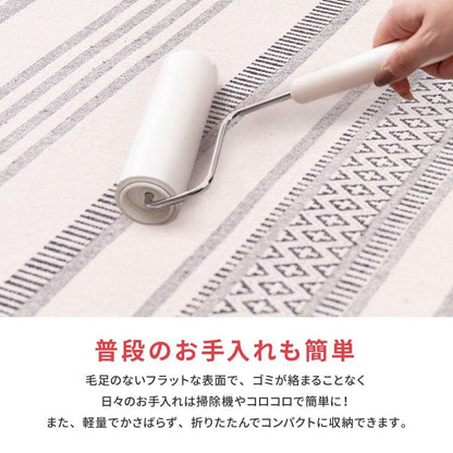ラグカーペット2畳コットンインド綿天然素材滑り止め夏洗える洗濯機夏用おしゃれ床暖房ホットカーペット正方形タッセル通気性ペット年中夏冬兼用一人暮らしリビングセンターラグ子供韓国風