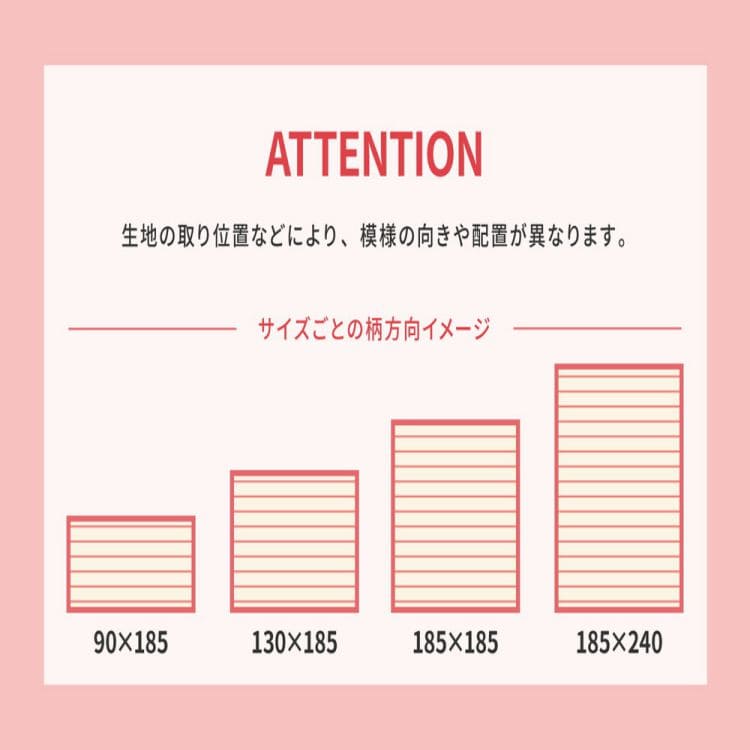 ラグカーペット1畳コットンインド綿天然素材滑り止め夏洗える洗濯機夏用おしゃれ床暖房ホットカーペット長方形タッセル通気性ペット年中夏冬兼用一人暮らしリビングセンターラグ子供韓国風