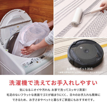 玄関マット
