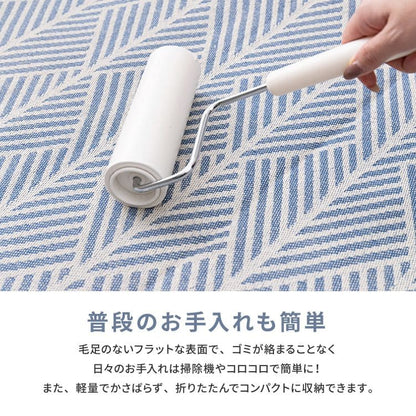 カーペットラグコットンインド綿天然素材滑り止め夏洗える洗濯機夏用おしゃれ床暖房ホットカーペット長方形1.5畳ウレタン通気性ペット年中夏冬兼用一人暮らしリビングセンターラグ子供韓国風
