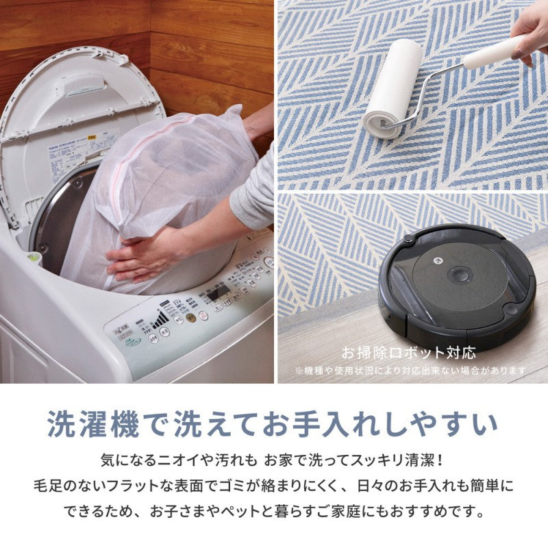 玄関マット