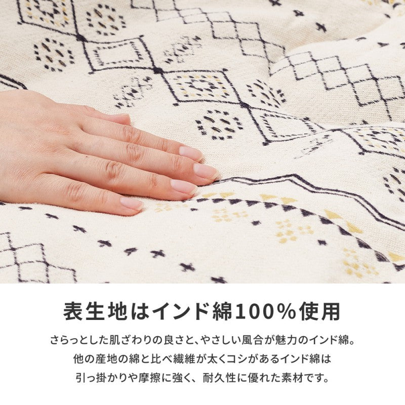 こたつ布団