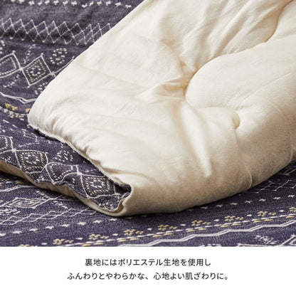 こたつ布団