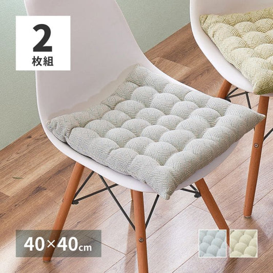 椅子用クッション2枚組セット厚手クッション椅子40×40正方形座布団車インド綿四角座る用ダイニングコットンおしゃれふかふかチェア床椅子用北欧通気性シンプルへたらない客用長時間床用イス
