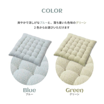 椅子用クッション2枚組セット厚手クッション椅子40×40正方形座布団車インド綿四角座る用ダイニングコットンおしゃれふかふかチェア床椅子用北欧通気性シンプルへたらない客用長時間床用イス