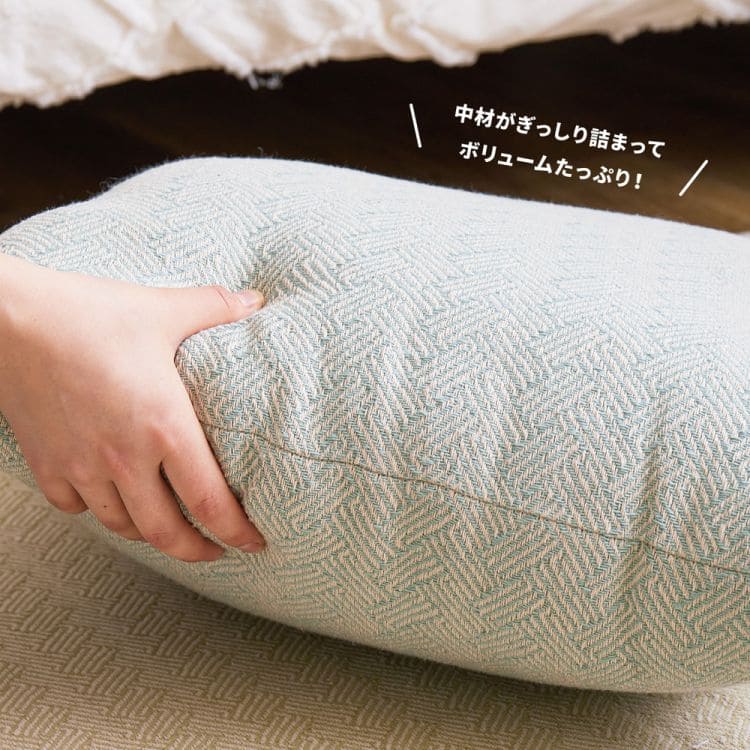 クッション2個セット45×45膝の上インド綿コットンスマホ読書テレビごろ寝背当て枕厚手大きい枕代わりソファうつ伏せおしゃれかわいい肘置き読書パソコンお昼寝寝れるソファー本リビング寝