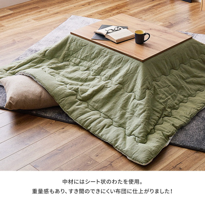こたつ布団